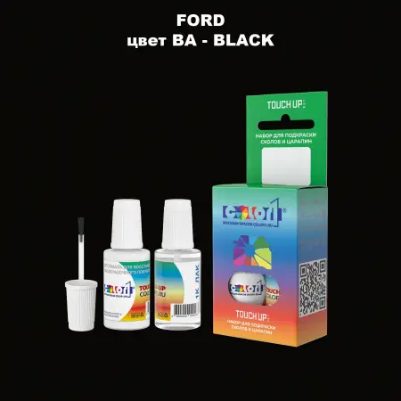 Краска для сколов во флаконе с кисточкой FORD, цвет BA - BLACK
