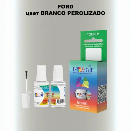 Краска для сколов во флаконе с кисточкой FORD, цвет - BRANCO PEROLIZADO