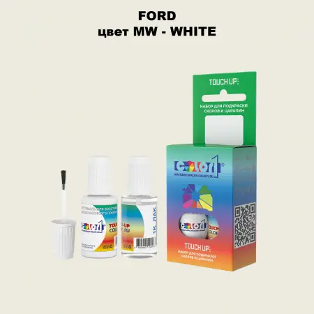 Краска для сколов во флаконе с кисточкой FORD, цвет MW - WHITE