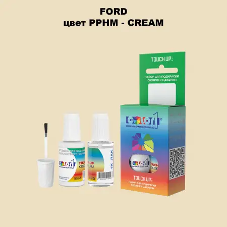 Краска для сколов во флаконе с кисточкой FORD, цвет PPHM - CREAM