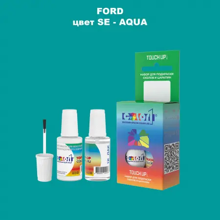 Краска для сколов во флаконе с кисточкой FORD, цвет SE - AQUA