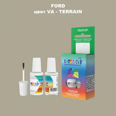Краска для сколов во флаконе с кисточкой FORD, цвет VA - TERRAIN