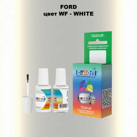 Краска для сколов во флаконе с кисточкой FORD, цвет WF - WHITE