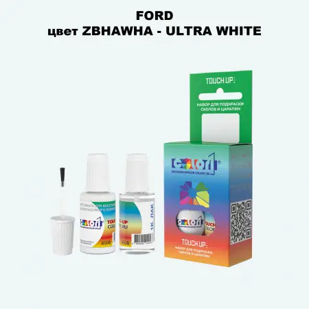 Краска для сколов во флаконе с кисточкой FORD, цвет ZBHAWHA - ULTRA WHITE