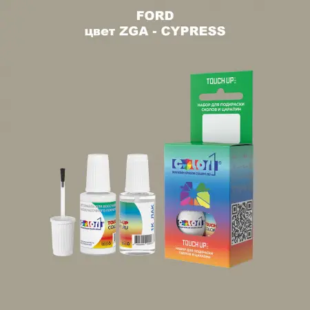 Краска для сколов во флаконе с кисточкой FORD, цвет ZGA - CYPRESS