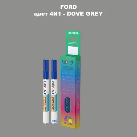 Маркер с краской FORD, цвет 4N1 - DOVE GREY
