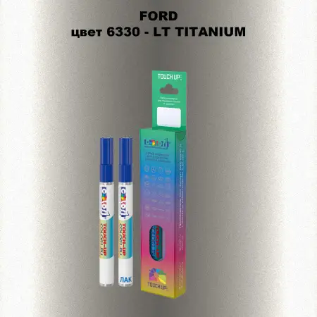 Маркер с краской FORD, цвет 6330 - LT TITANIUM