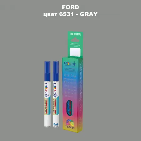 Маркер с краской FORD, цвет 6531 - GRAY