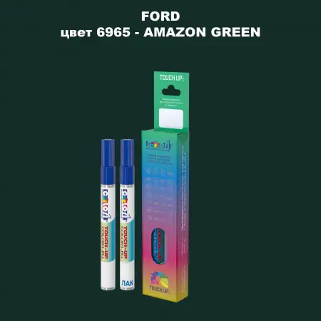 Маркер с краской FORD, цвет 6965 - AMAZON GREEN