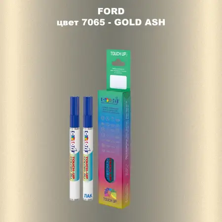 Маркер с краской FORD, цвет 7065 - GOLD ASH