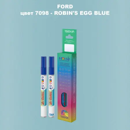 Маркер с краской FORD, цвет 7098 - ROBIN'S EGG BLUE