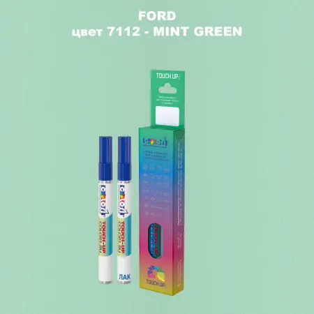 Маркер с краской FORD, цвет 7112 - MINT GREEN