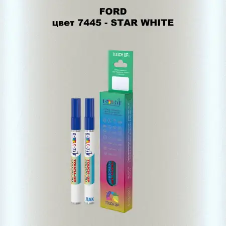 Маркер с краской FORD, цвет 7445 - STAR WHITE