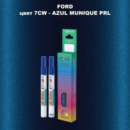 Маркер с краской FORD, цвет 7CW - AZUL MUNIQUE PRL