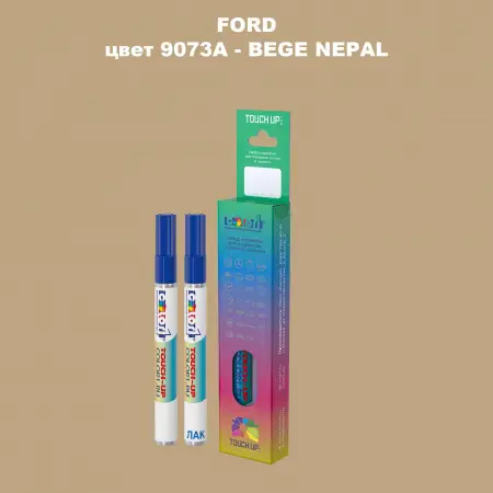 Маркер с краской FORD, цвет 9073A - BEGE NEPAL