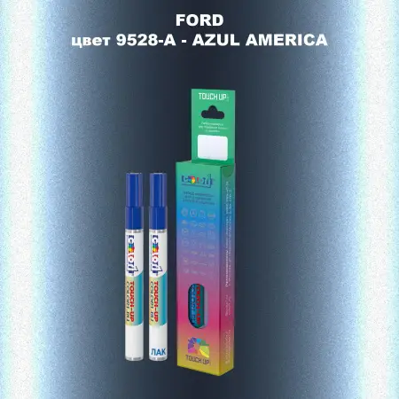 Маркер с краской FORD, цвет 9528-A - AZUL AMERICA