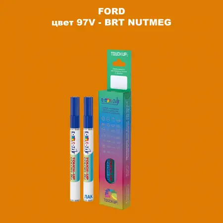 Маркер с краской FORD, цвет 97V - BRT NUTMEG