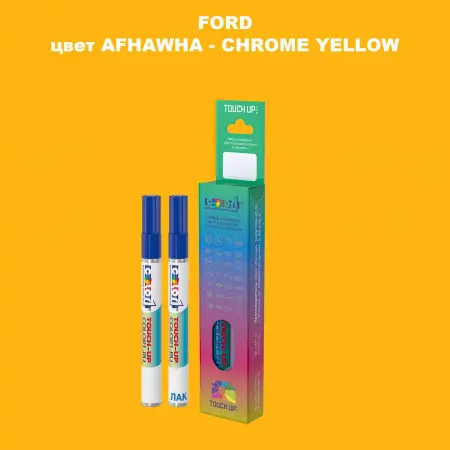 Маркер с краской FORD, цвет AFHAWHA - CHROME YELLOW