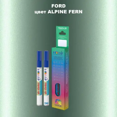 Маркер с краской FORD, цвет - ALPINE FERN