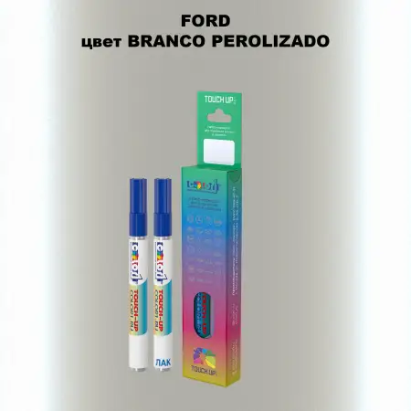 Маркер с краской FORD, цвет - BRANCO PEROLIZADO