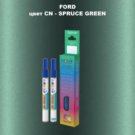 Маркер с краской FORD, цвет CN - SPRUCE GREEN