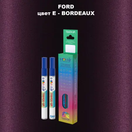 Маркер с краской FORD, цвет E - BORDEAUX