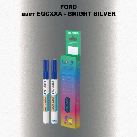 Маркер с краской FORD, цвет EQCXXA - BRIGHT SILVER