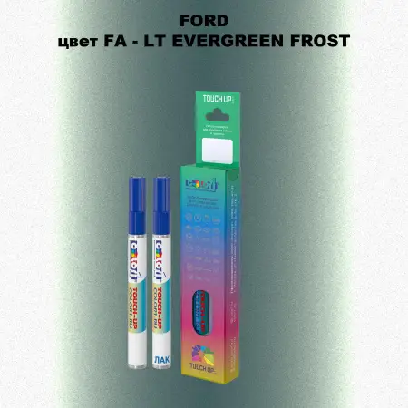 Маркер с краской FORD, цвет FA - LT EVERGREEN FROST