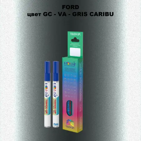 Маркер с краской FORD, цвет GC - VA - GRIS CARIBU