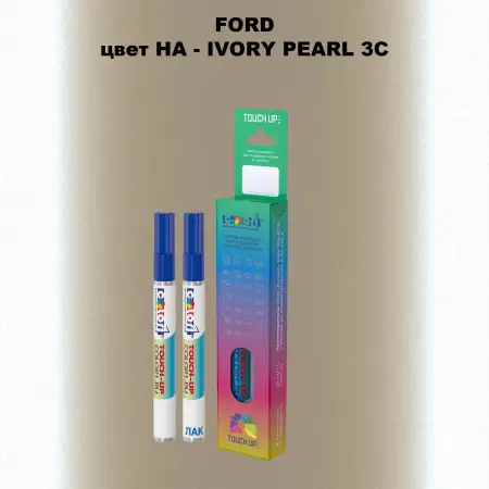 Маркер с краской FORD, цвет HA - IVORY PEARL 3C