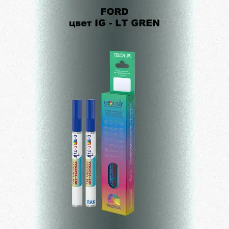 Маркер с краской FORD, цвет IG - LT GREN