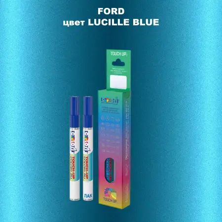 Маркер с краской FORD, цвет - LUCILLE BLUE