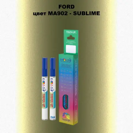 Маркер с краской FORD, цвет MA902 - SUBLIME