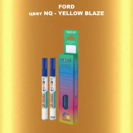 Маркер с краской FORD, цвет NQ - YELLOW BLAZE