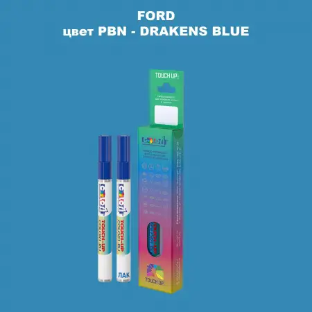 Маркер с краской FORD, цвет PBN - DRAKENS BLUE
