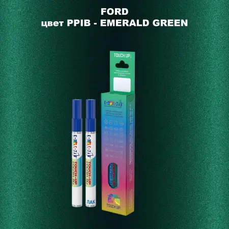 Маркер с краской FORD, цвет PPIB - EMERALD GREEN
