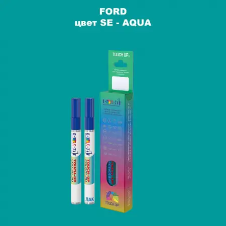 Маркер с краской FORD, цвет SE - AQUA
