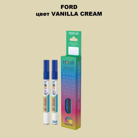 Маркер с краской FORD, цвет - VANILLA CREAM