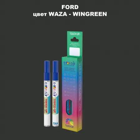 Маркер с краской FORD, цвет WAZA - WINGREEN