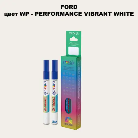 Маркер с краской FORD, цвет WP - PERFORMANCE VIBRANT WHITE