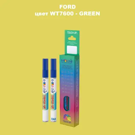 Маркер с краской FORD, цвет WT7600 - GREEN