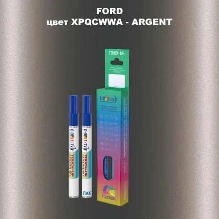 Маркер с краской FORD, цвет XPQCWWA - ARGENT