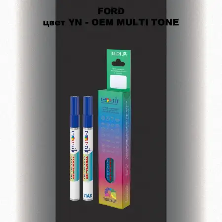 Маркер с краской FORD, цвет YN - 2-х цветное покрытие