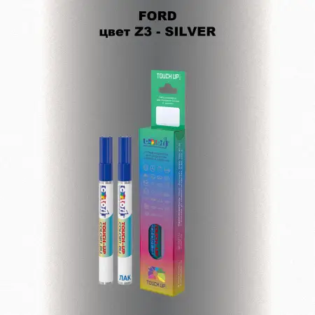 Маркер с краской FORD, цвет Z3 - SILVER