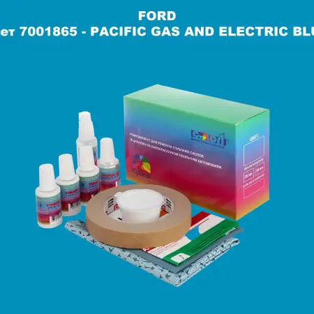 Ремкомплект для ремонта глубоких сколов и царапин FORD, цвет 7001865 - PACIFIC GAS AND ELECTRIC BLUE