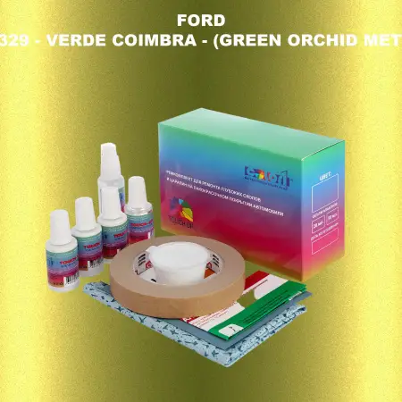 Ремкомплект для ремонта глубоких сколов и царапин FORD, цвет 7329 - VERDE COIMBRA - (GREEN ORCHID METALLIC)