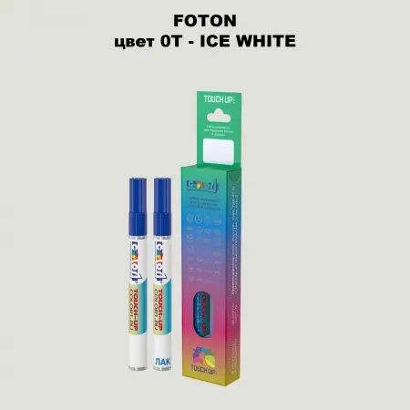 Маркер с краской FOTON, цвет 0T - ICE WHITE