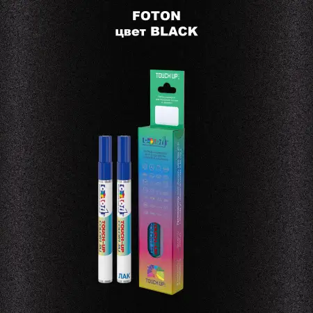 Маркер с краской FOTON, цвет BLACK