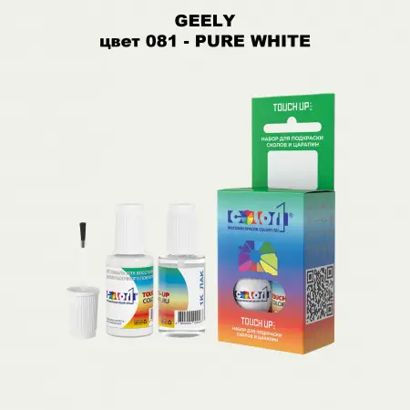 Краска для сколов во флаконе с кисточкой GEELY, цвет 081 - PURE WHITE