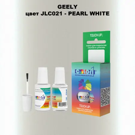 Краска для сколов во флаконе с кисточкой GEELY, цвет JLC021 - PEARL WHITE